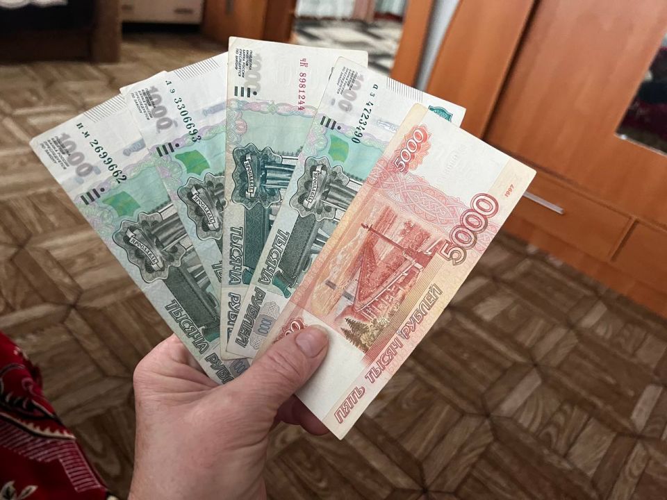 Пенсионерам советуют в срочном порядке оформить новые выплаты. Деньги уже выдают