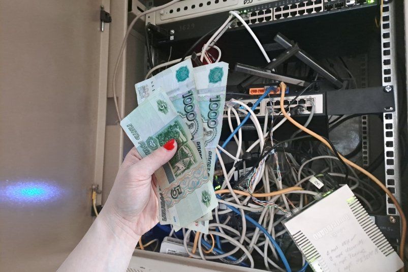 Уже с 1 июня вернут деньги: за эти услуги ЖКХ жильцам придет смс из банка