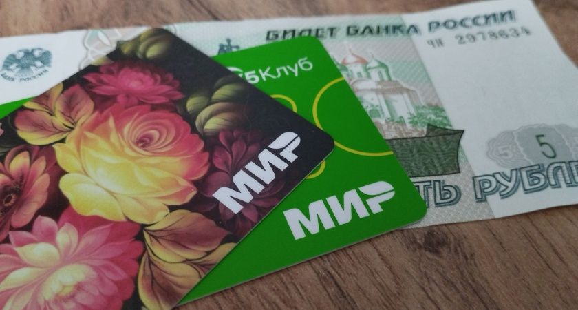 Деньги спишут автоматом: для россиян с банковскими картами вводят новые правила