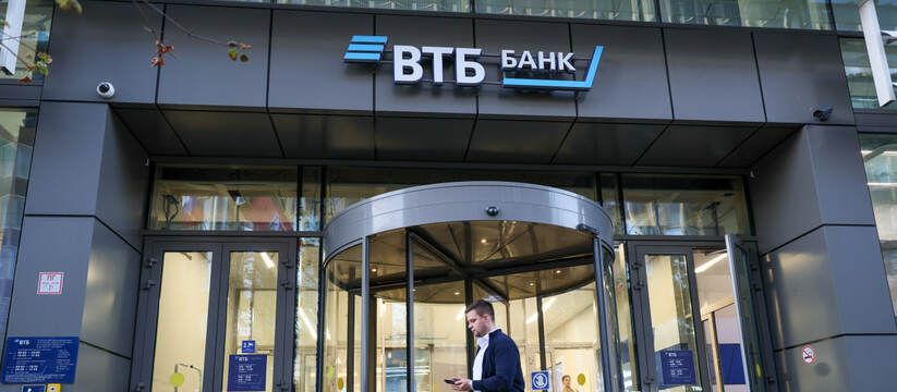 T2 и ВТБ задержат отправку смс при подозрительных звонках