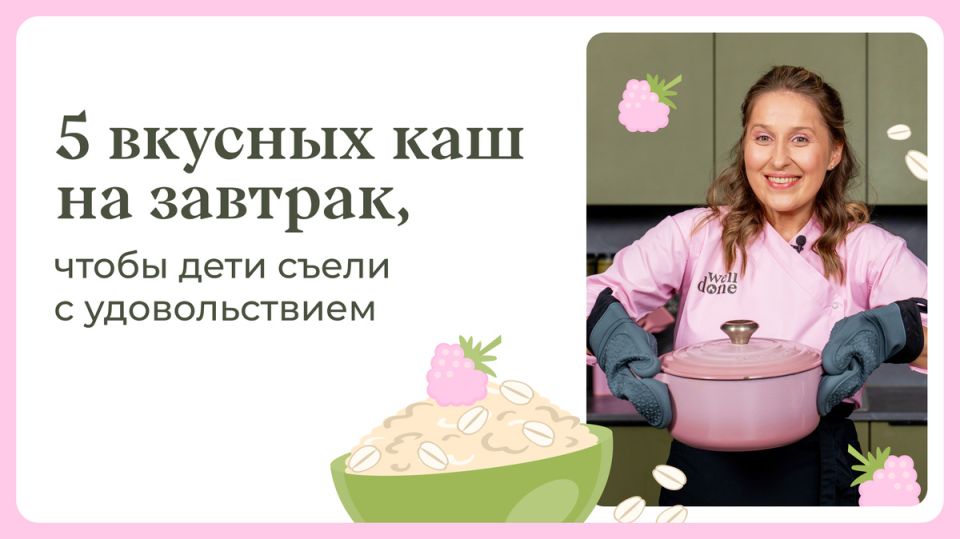   ,        ,       ?         - ,      .   