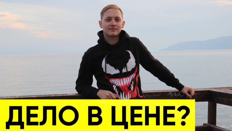      ?   
