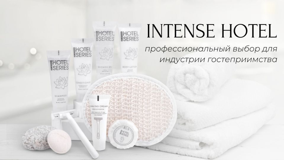 INTENSE HOTEL:       