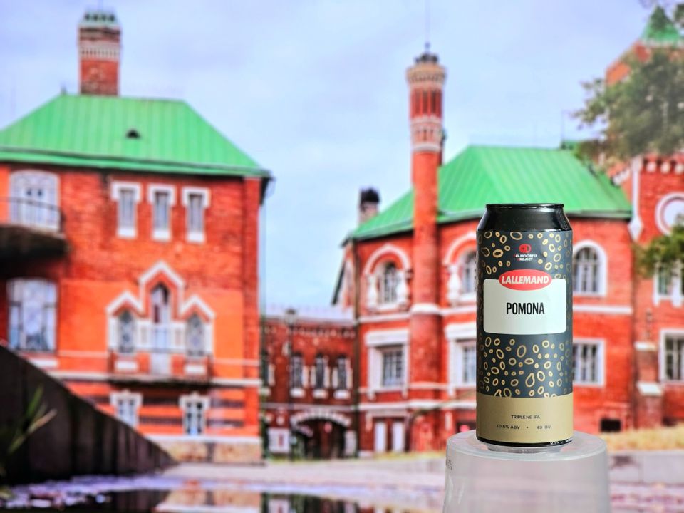    NEIPA:       LalBrew Pomona