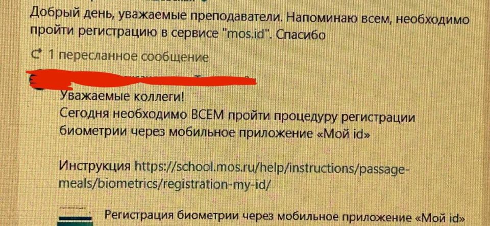        :   ?
