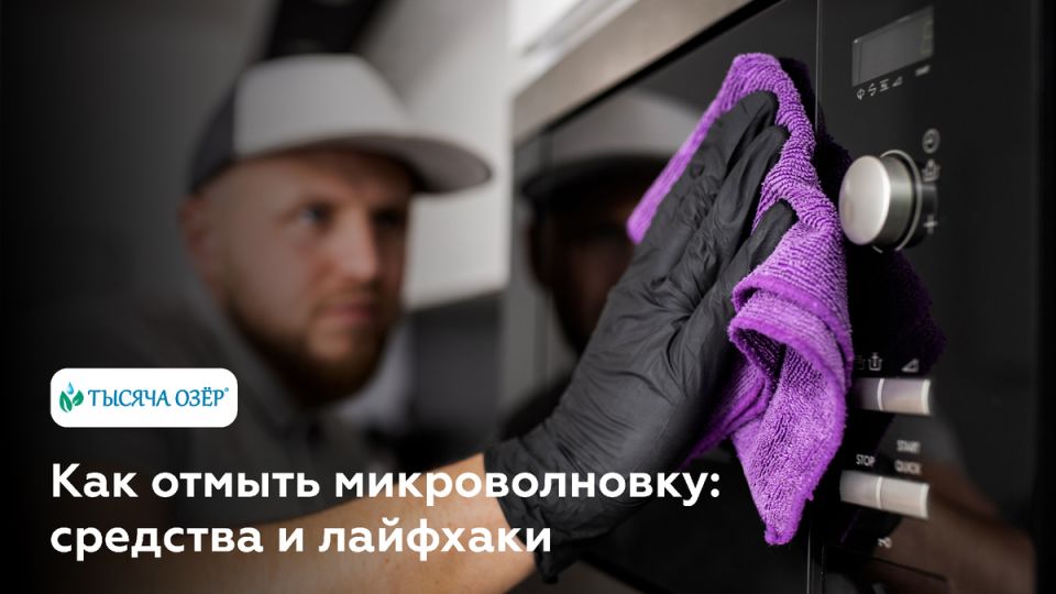    : ,   
