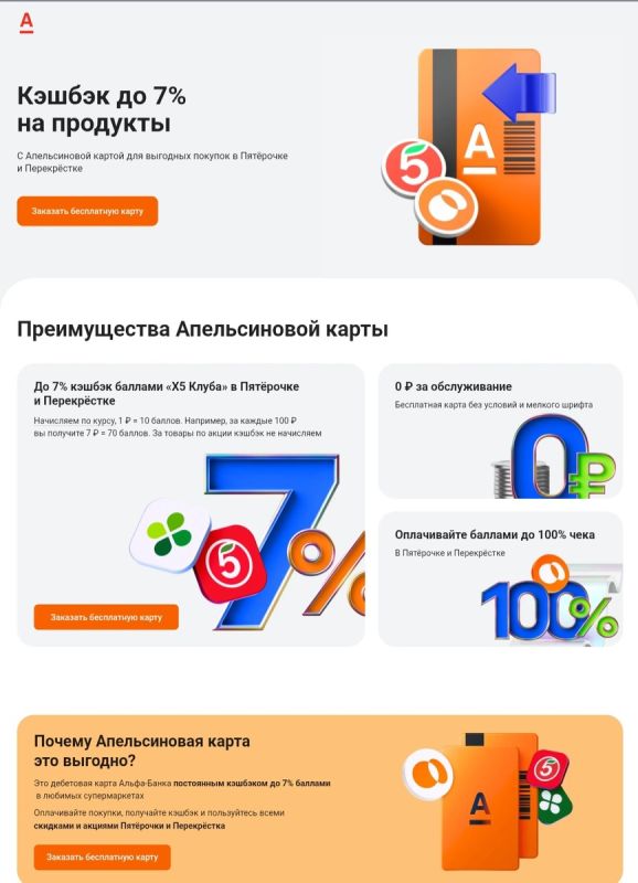    11%       -