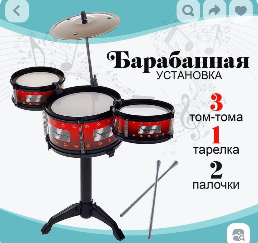   :          