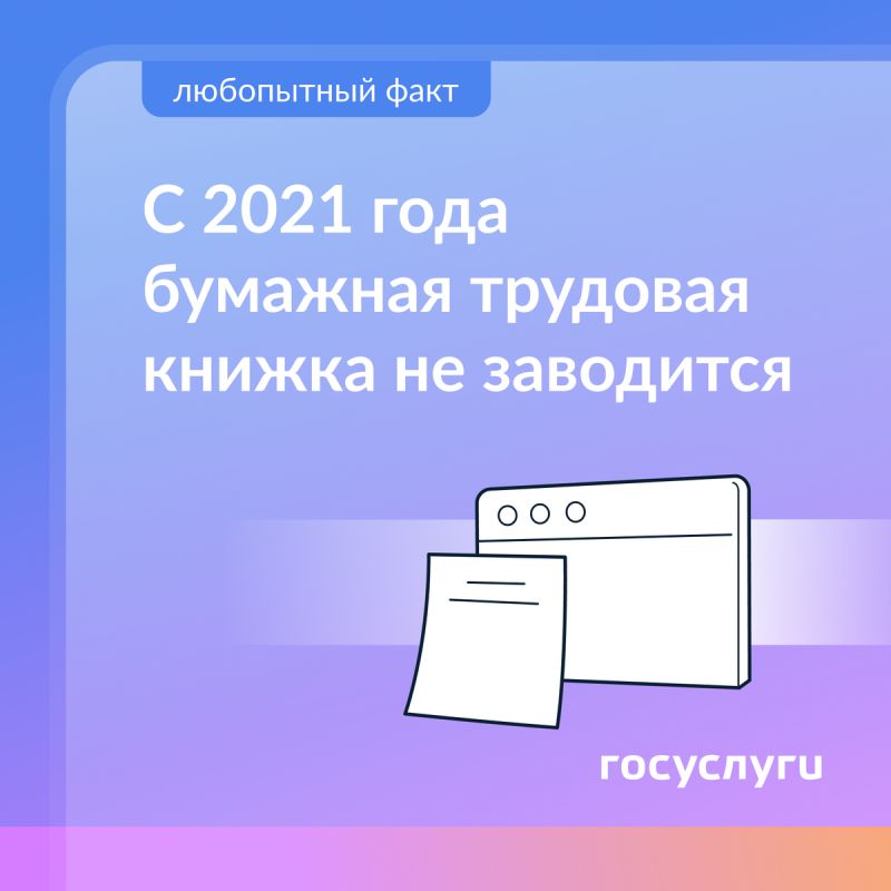   : ,      