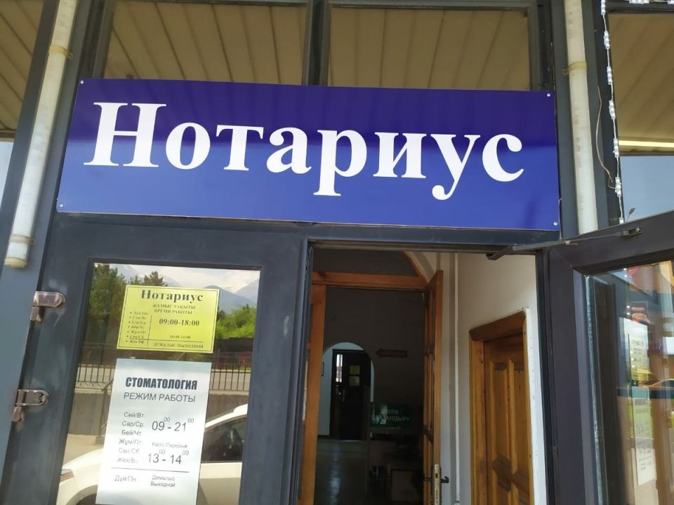   :      5  