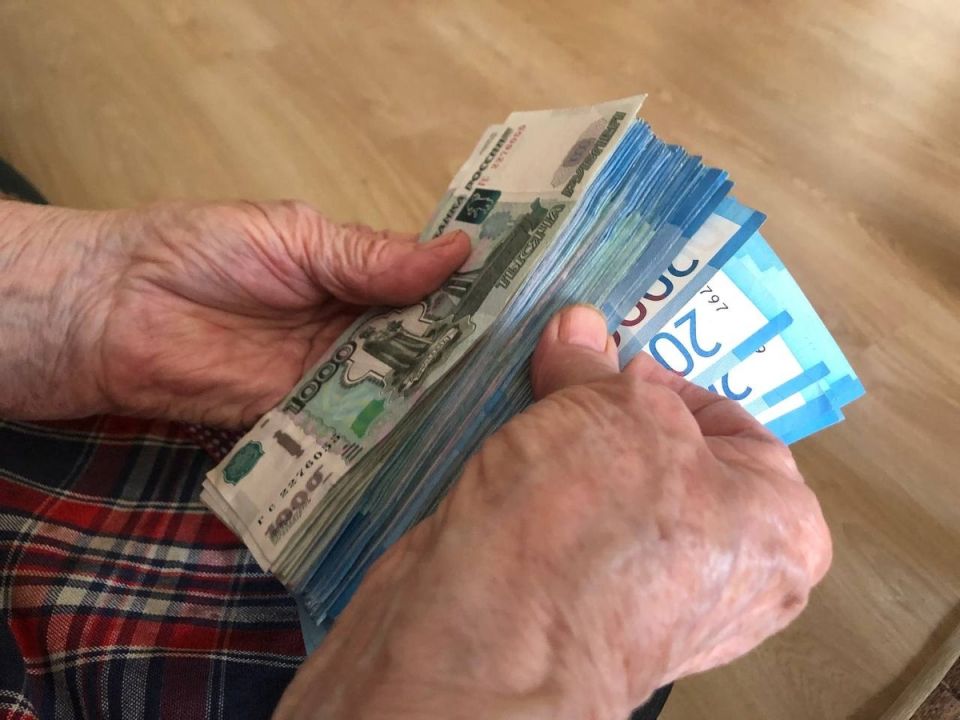 ,  20 :     
