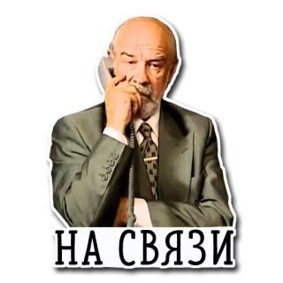 :       