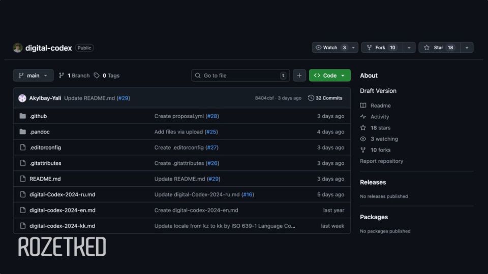         GitHub