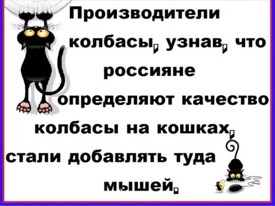  :      ?