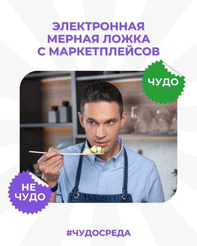   :     ?