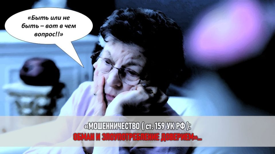 Необычная сделка с гаражом: неожиданное возвращение сватья