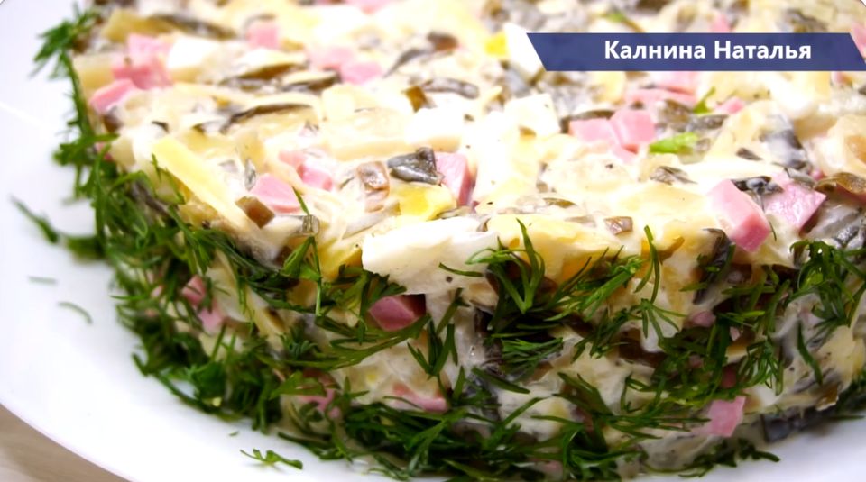 Салат с морской капустой: изысканное сочетание вкуса и пользы