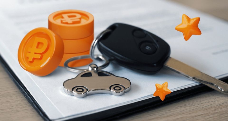 Как не стать жертвой мошенников при покупке автомобиля: что делать, если машина в залоге у банка