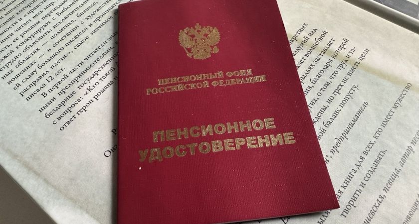 Как подтвердить трудовой стаж для пенсии: важные шаги и советы