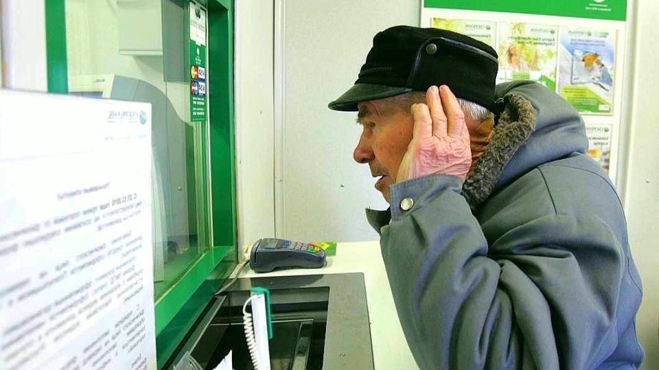 Скандал в банке: вкладчик потерял почти 400 тысяч рублей из-за подделанной доверенности