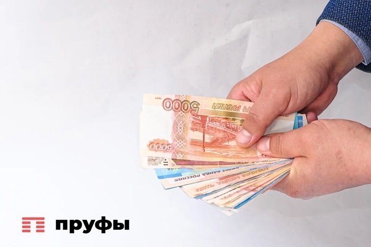 Изменения в выплатах пенсионеров и детей в ноябре