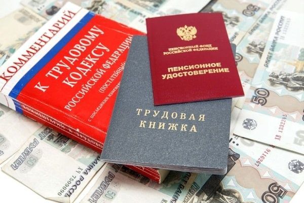 Ошибки в трудовой книжке: как они могут негативно сказаться на вашей пенсии в 2025 году