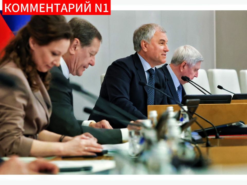 Пенсионные инициативы: честность и справедливость под вопросом