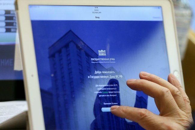 Госдума усиливает наказания за вовлечение молодежи в диверсии