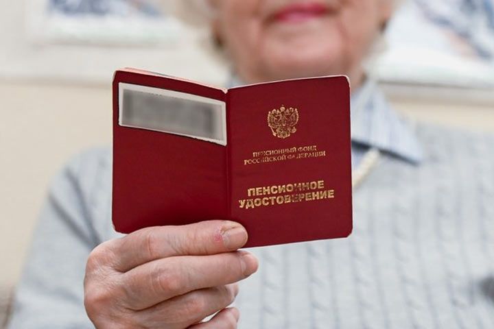 Индексация военных пенсий: что ждет пенсионеров силовых ведомств с 1 октября 2026 года?