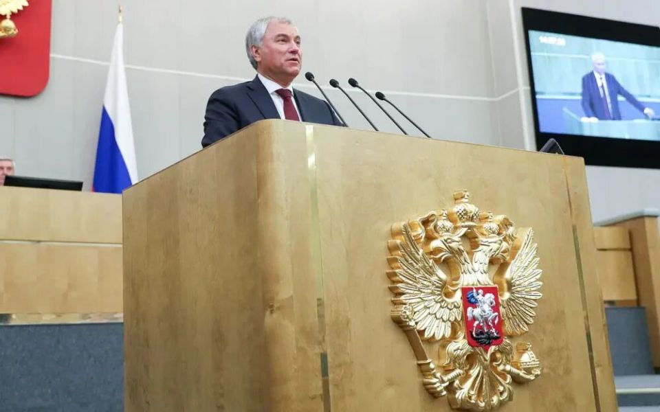 Госдума меняет правила налогообложения для иностранных агентов