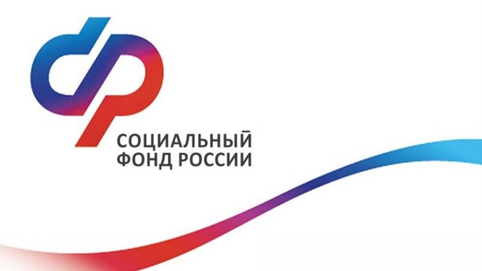 Ноябрьские выплаты: когда ждать детских пособий и пенсий в Красноярском крае