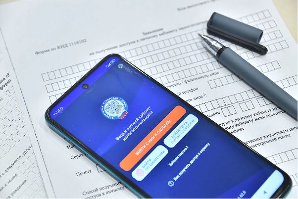 Что нового в законодательстве с ноября 2025 года