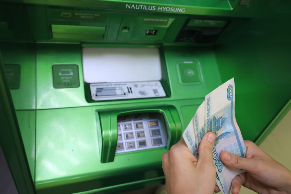 Растущее количество жалоб клиентов толкает банки к переменам