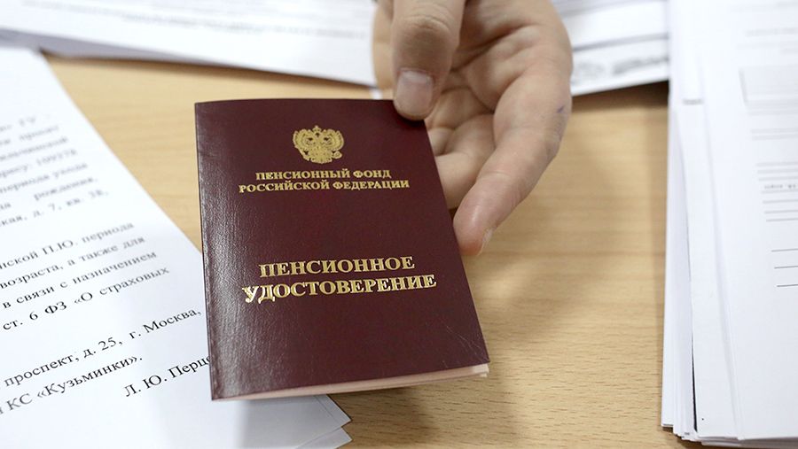 Пенсия по инвалидности в 2025: реальные цифры и пути повышения выплат