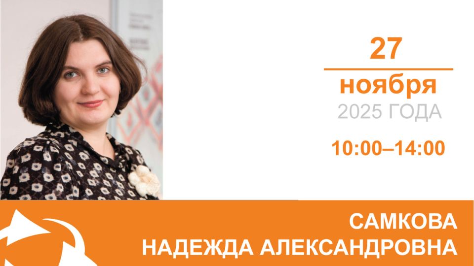 Новая налоговая реформа: что ждет бизнес в 2026 году?