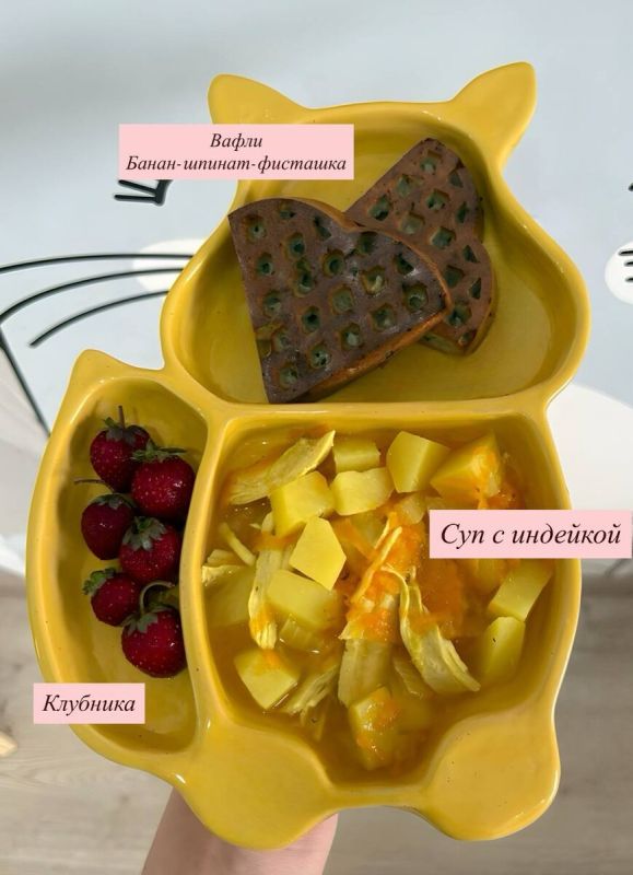 Ароматные вафли с бананом и фисташками: простой и оригинальный рецепт