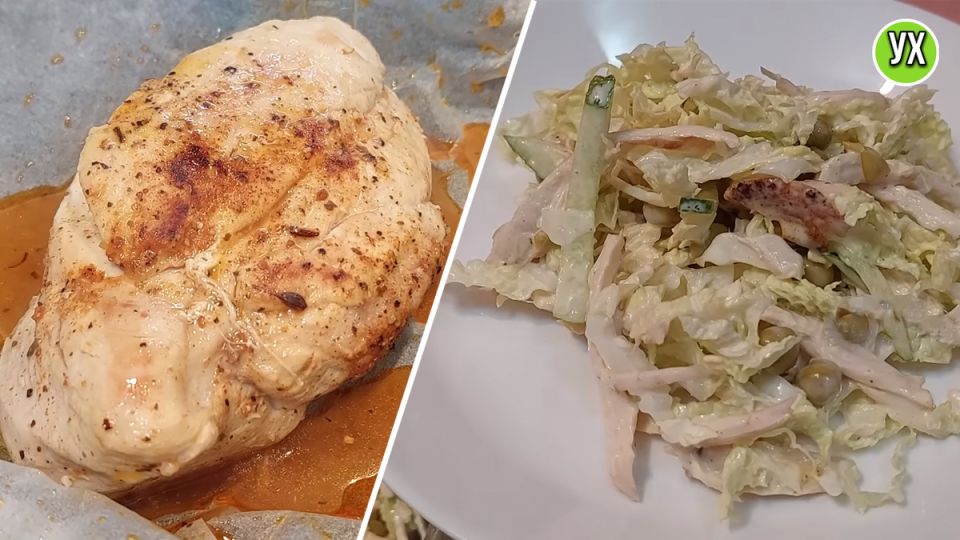 Популярный салат с пекинской капустой и курицей