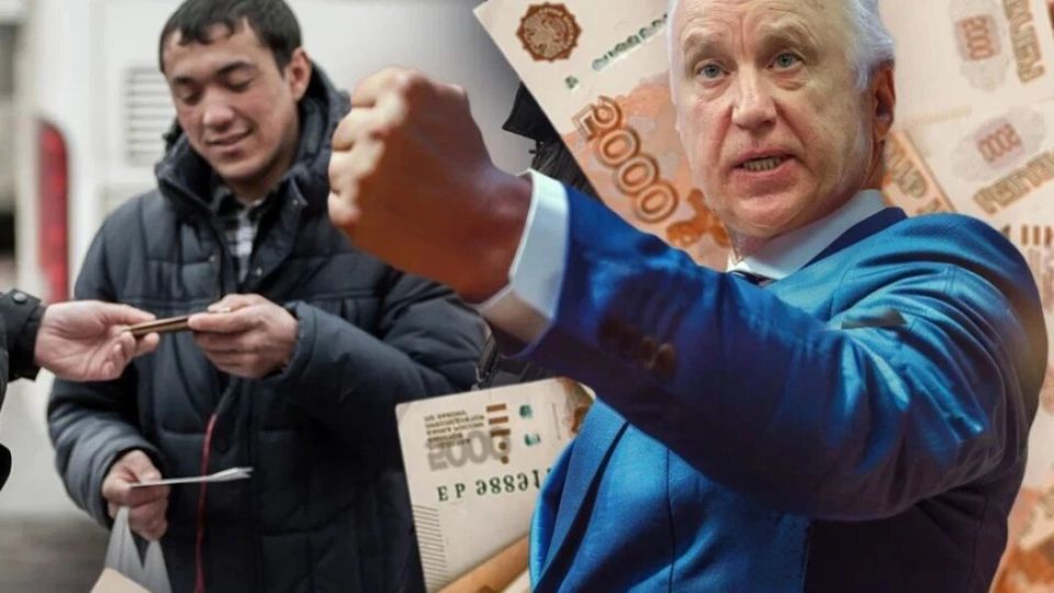 ����� �����������: ��������� ���������� ���������� ��������� ������ ���������