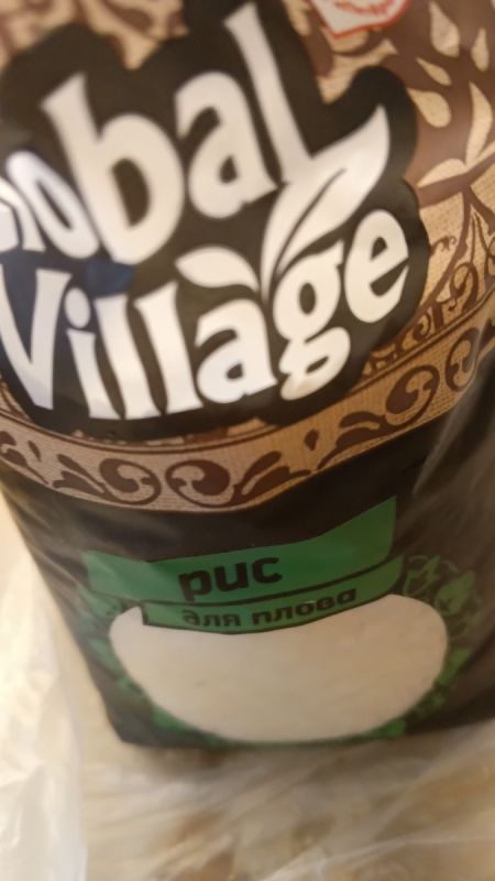 �������� ��������� � rice: ��� �������� ��������� ��� ��������