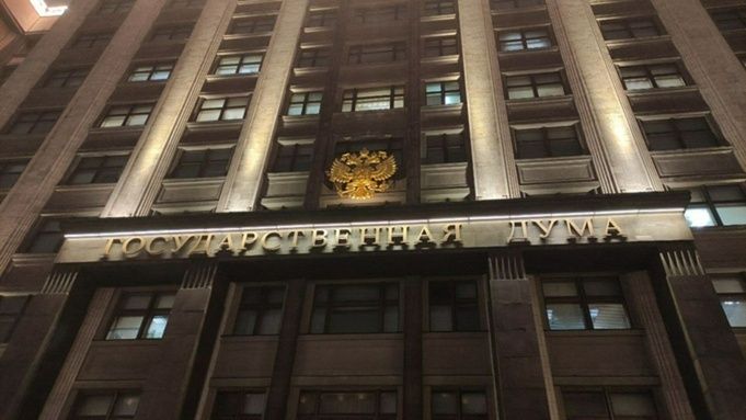 Госдума рассматривает возможность привлечения к ответственности за психическое насилие