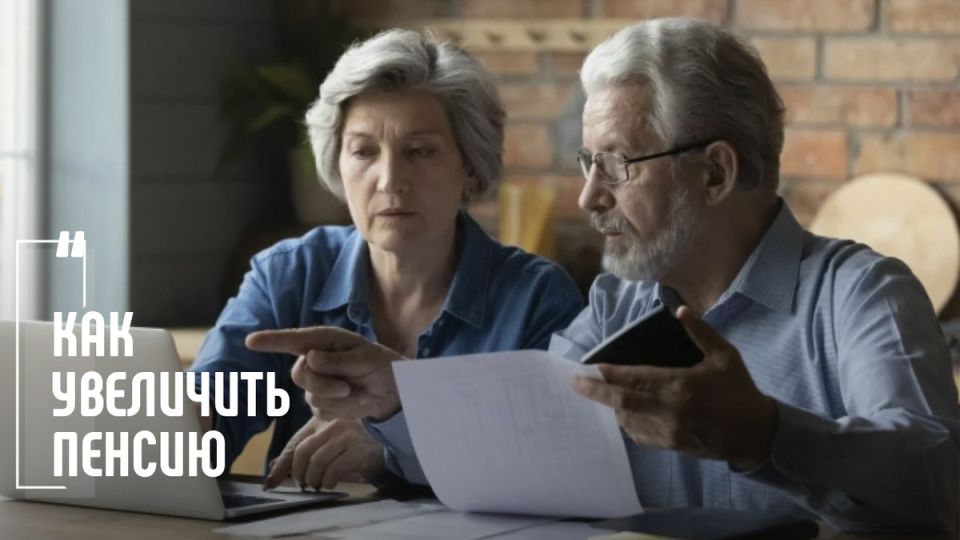 ��� ��������� ������������ ������: ������� ��� � 2025 ����