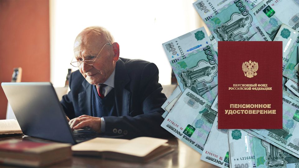 Как новые правила индексации изменят выплаты работающим пенсионерам в 2025 году