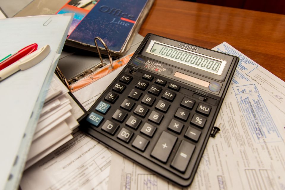 ����� ������ � ������ � 1 ������ 2026 ����