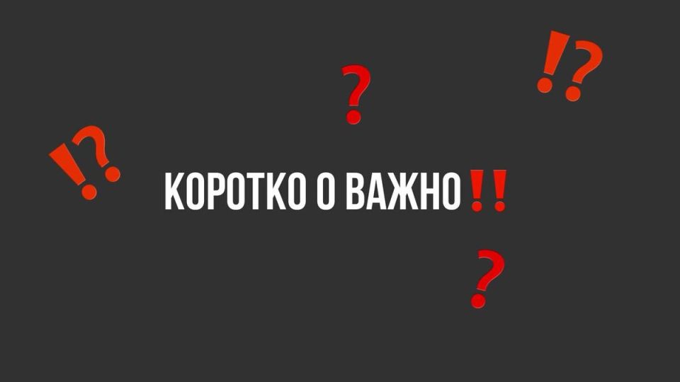 Двойной стаж для молодых родителей: новая инициатива в России