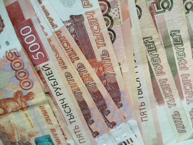 Изменения в едином пособии: что ждет курян с 2026 года?