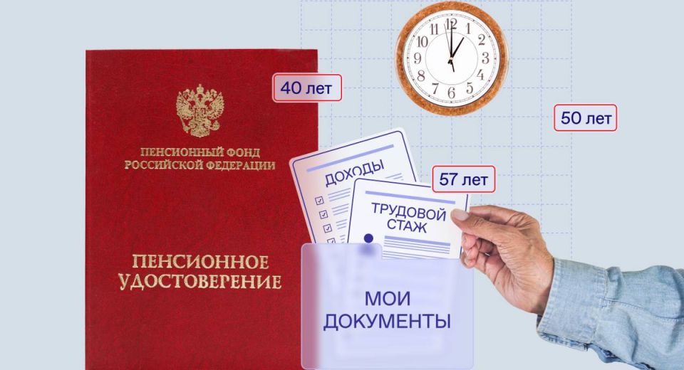 ��� ����� �� ����������� ����� ������: ������� ��������� ������ ��� ������������ � ����������� �������