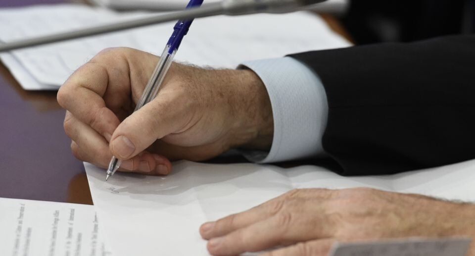 ����� ������� ��� ����������: ���������� ������ ��� ������� �� 2028 ����