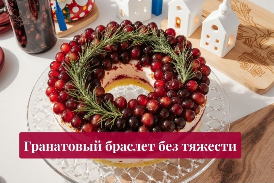 ���������� �������: ��� ��������� �������� ��� ����������� �����