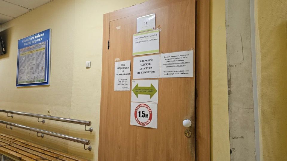 �� ��� ������� ���: ��� ��������� ������� �� ������� �������� � �����������