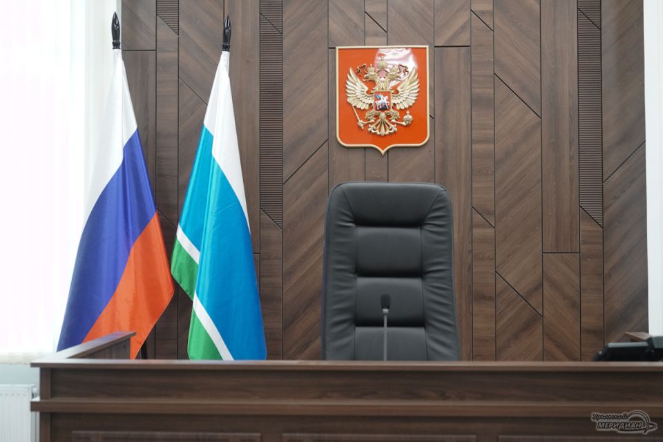 На Урале введен первый штраф за поиск экстремистских материалов